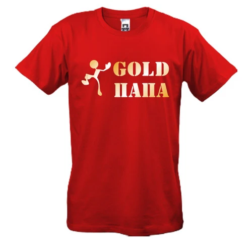 Мужская футболка Gold Папа