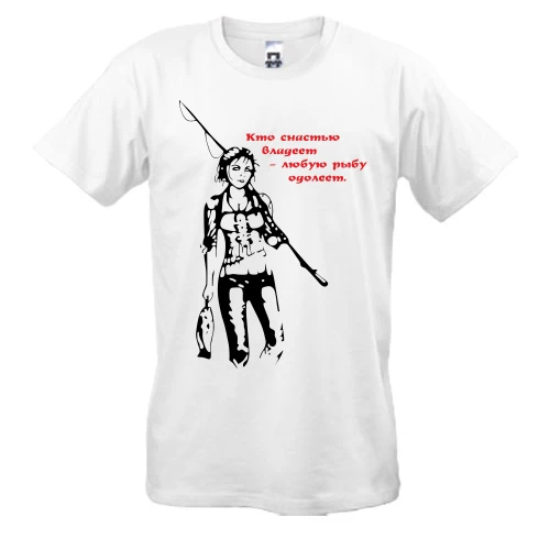 Мужская футболка Woman fisher