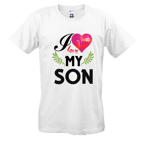 Мужская футболка, белый, I love my son (2)