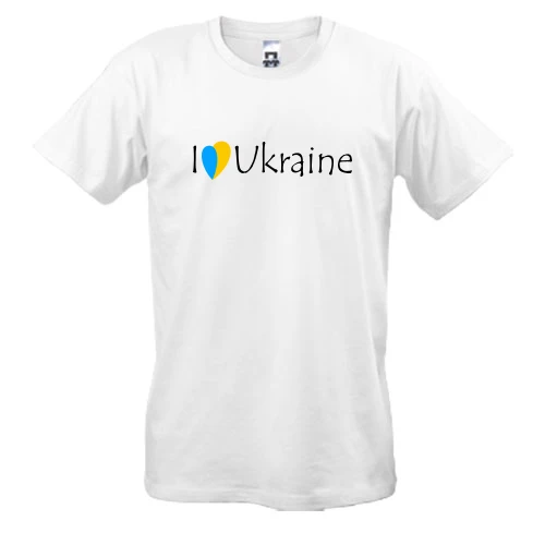Чоловіча футболка з написом «I love Ukraine»