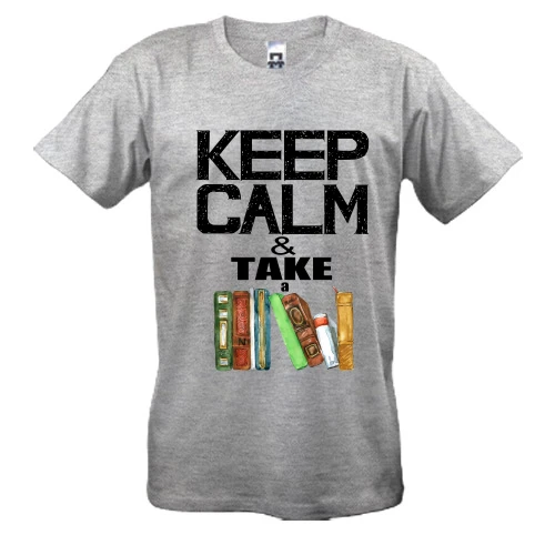 Чоловіча футболка, Сірий меланж, Keep calm & take book