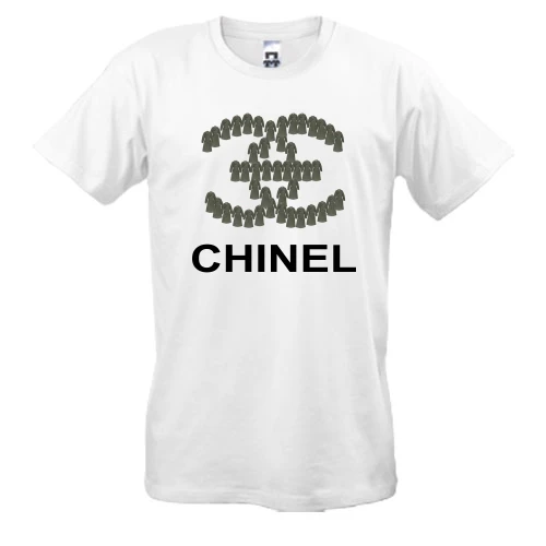 Мужская футболка, Белый, CHINEL