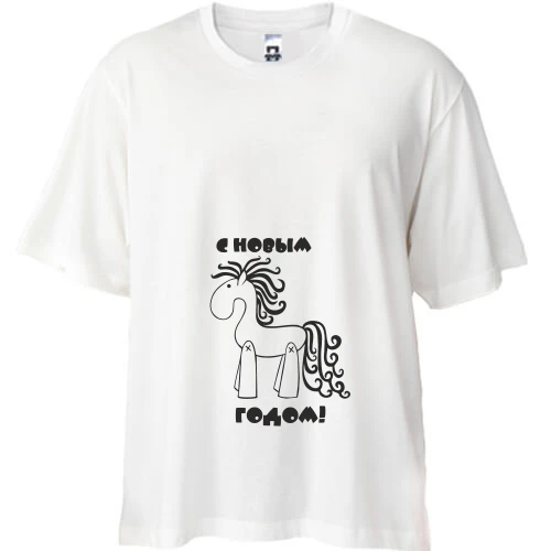 Футболка oversize З Новим роком!