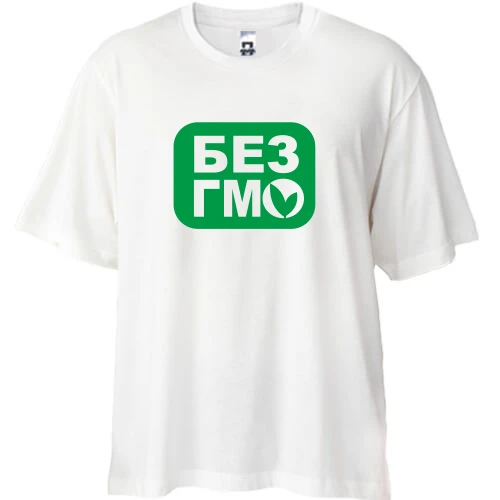 Футболка oversize Без ГМО