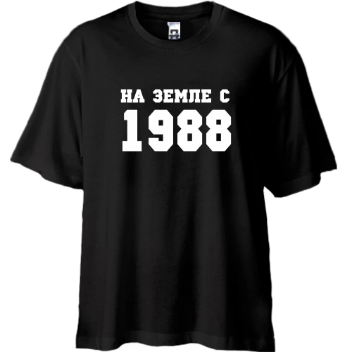 Футболка oversize На земле с 1988