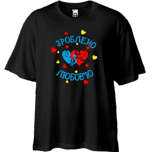 Футболка oversize Сделано с любовью
