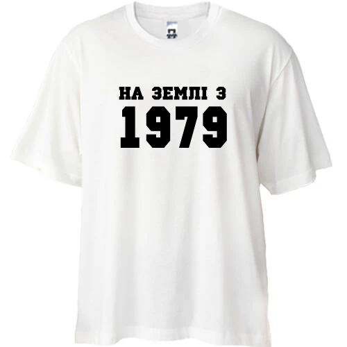 Футболка oversize На землі з 1979