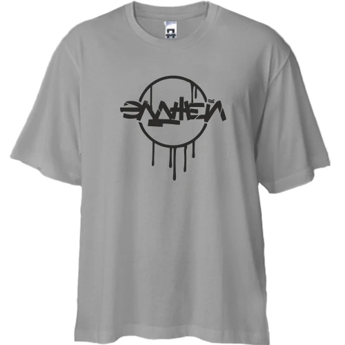 Футболка двунитка Oversize с логотипом Элджея