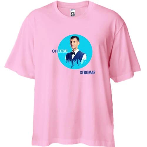 Футболка двунитка Oversize, Розовый, Stromae - Cheese