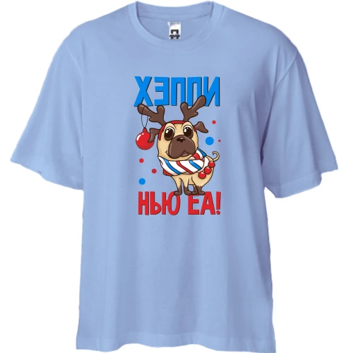 Футболка двонитка Oversize, Синій, з написом "Хеппі нью еа"