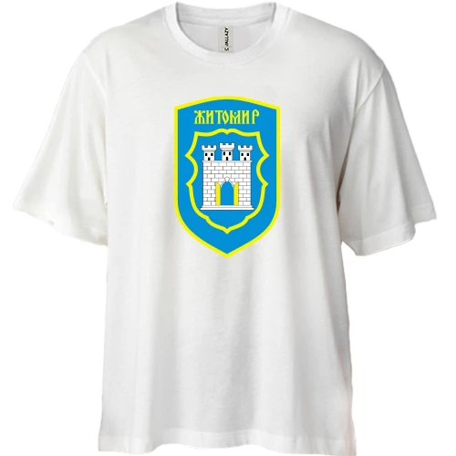 Футболка двонитка Oversize з гербом міста Житомир