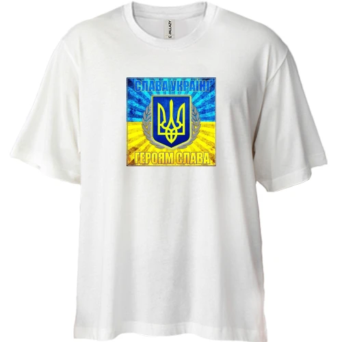 Футболка двонитка Oversize, Білий, Героям Слава! (2)