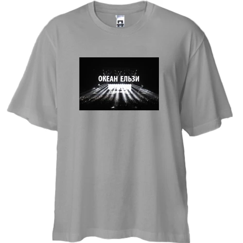 Футболка двунитка Oversize, Серый, Океан Эльзы (концерт)