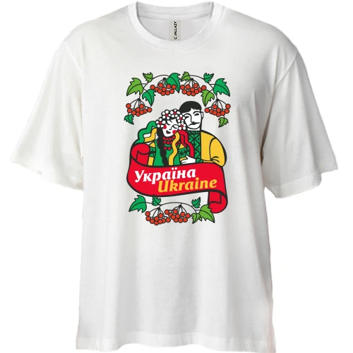 Футболка двунитка Oversize, Белый, Украинская пара