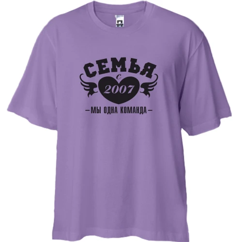 Футболка двунитка Oversize Семья с 2007
