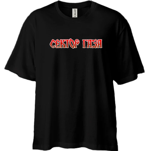 Футболка двонитка Oversize, Чорний, Сектор Газу