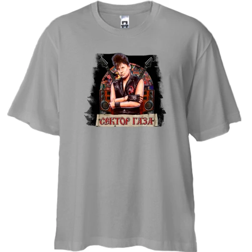 Футболка двонитка Oversize Сектор Газа (постер)