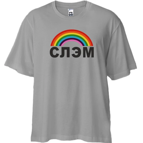 Футболка двунитка Oversize, Серый, с надписью "СЛЭМ"