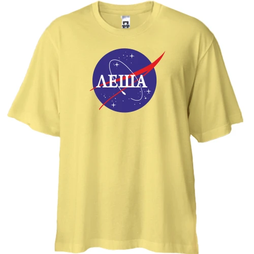 Футболка двунитка Oversize, Желтый, Леша (NASA Style)