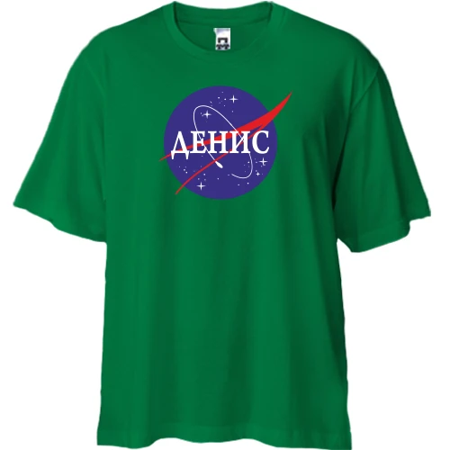 Футболка двунитка Oversize, Зеленый, Денис (NASA Style)