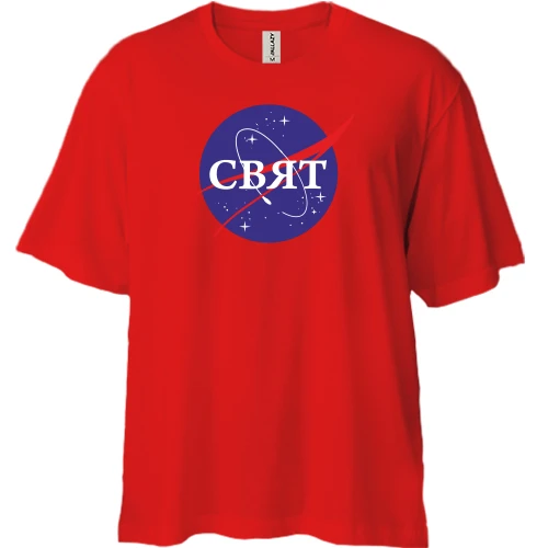 Футболка двунитка Oversize Свят (NASA Style)