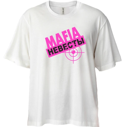 Футболка двунитка Oversize, Белый, Мафия невесты