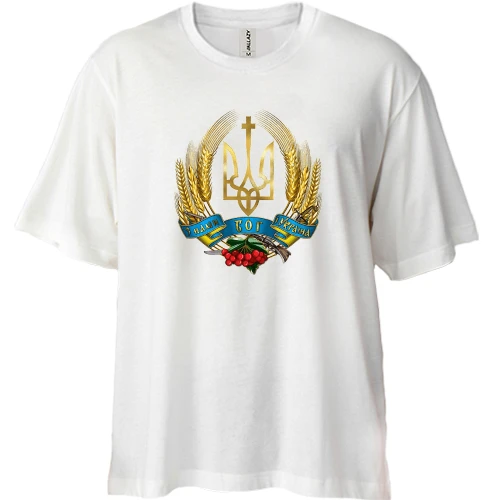 Футболка двонитка Oversize, Білий, з нами бог