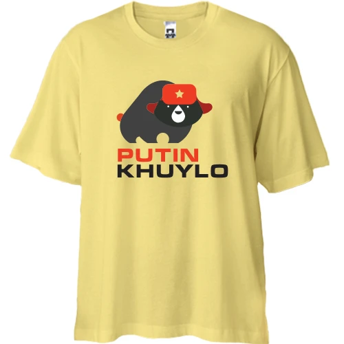 Футболка двунитка Oversize Putin - kh*lo (со свиньей)