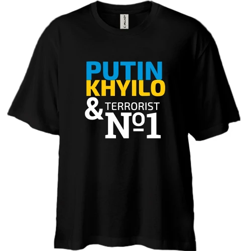 Футболка двунитка Oversize, Черный, Putin - kh*lo & terrorist №1 (3)