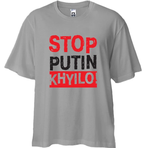Футболка двунитка Oversize Stop Putin - kh*lo