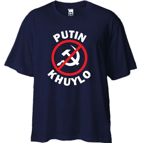 Футболка двунитка Oversize Putin Kh*lo (stop USSR)
