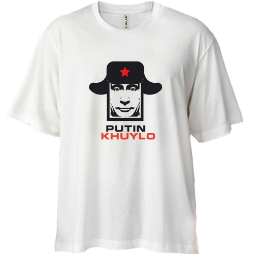 Футболка двунитка Oversize, Белый, Putin - kh*lo в шапке-ушанке