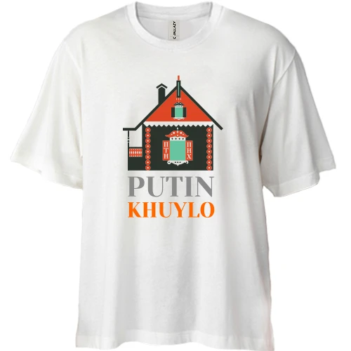 Футболка двунитка Oversize Putin - kh*lo Putin - kh*lo - ПТН ПНХ