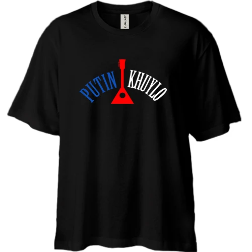 Футболка двунитка Oversize Putin - kh*lo с балалайкой