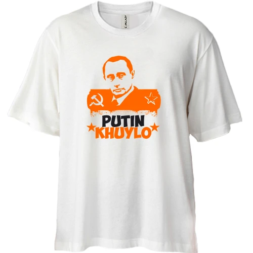 Футболка двонитка Oversize Putin - kh*lo (з символікою СРСР)