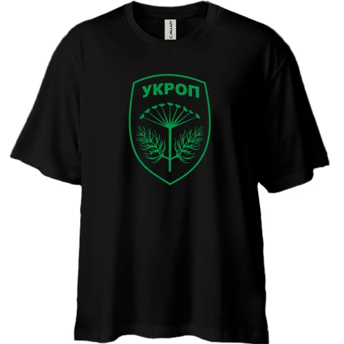 Футболка двонитка Oversize, Чорний, УКРОП