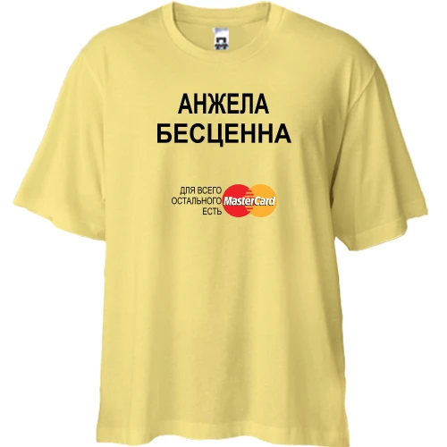 Футболка двунитка Oversize, Желтый, с надписью "Анжела Бесценна"