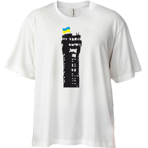 Футболка двонитка Oversize, Білий, з вишкою донецького аеропорту