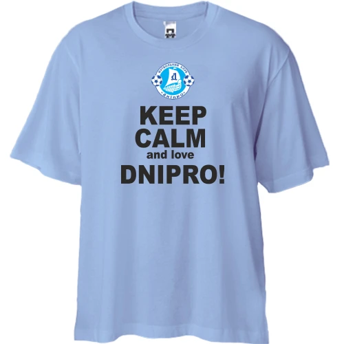 Футболка двунитка Oversize, Синий, Keep calm and love Dnipro