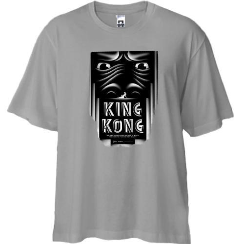 Футболка двунитка Oversize, Белый, с King Kong (арт)