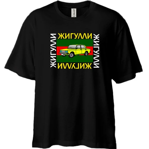 Футболка двонитка Oversize, Чорний, з написом "Жигулі" (Гуччі)