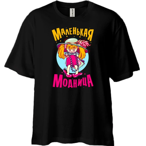 Футболка двонитка Oversize, Чорний, Маленька модниця
