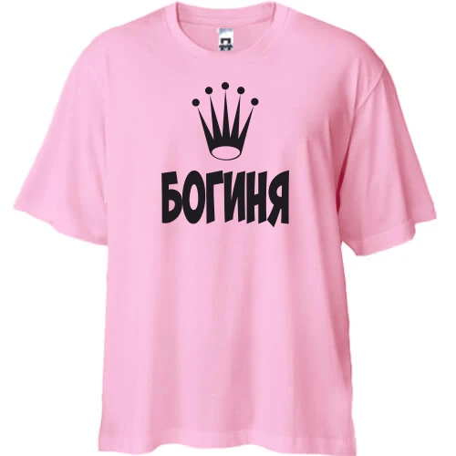 Футболка двонитка Oversize, Рожевий, Богиня (2)