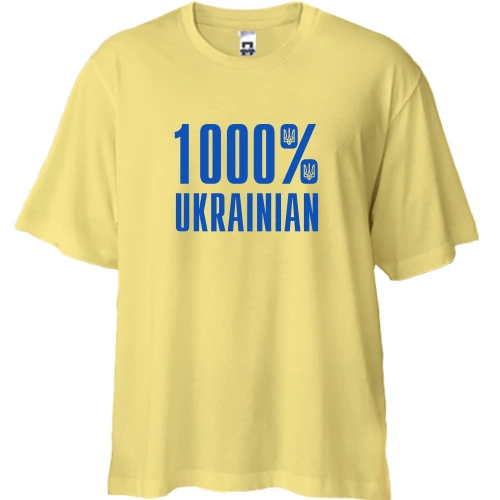 Футболка двонитка Oversize 1000% Ukrainian