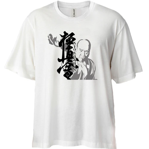 Футболка двонитка Oversize Kyokushin