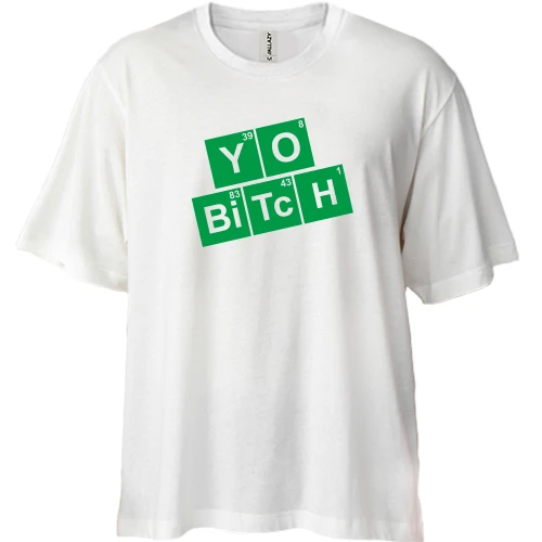 Футболка двунитка Oversize You bitch