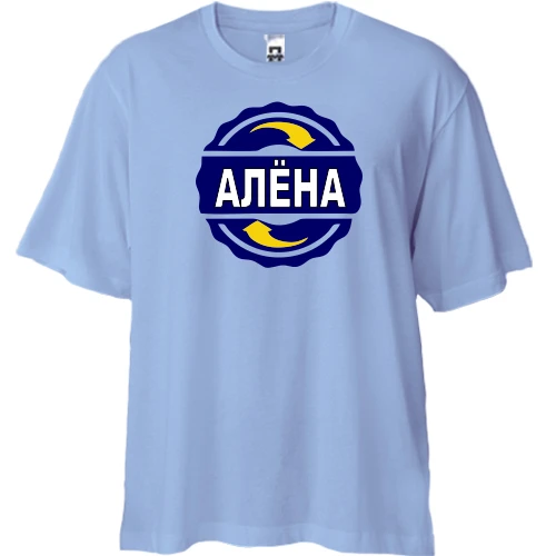 Футболка двунитка Oversize, Синий, с именем Алёна в круге