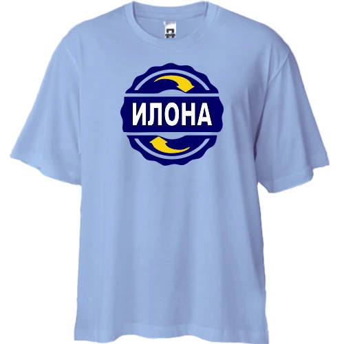 Футболка двунитка Oversize с именем Илона в круге