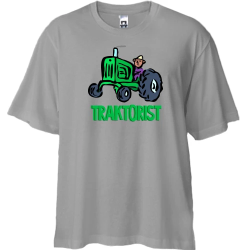 Футболка двонитка Oversize для тракториста