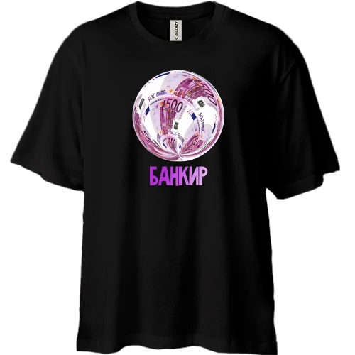 Футболка двонитка Oversize, Чорний, для банкіра (2)